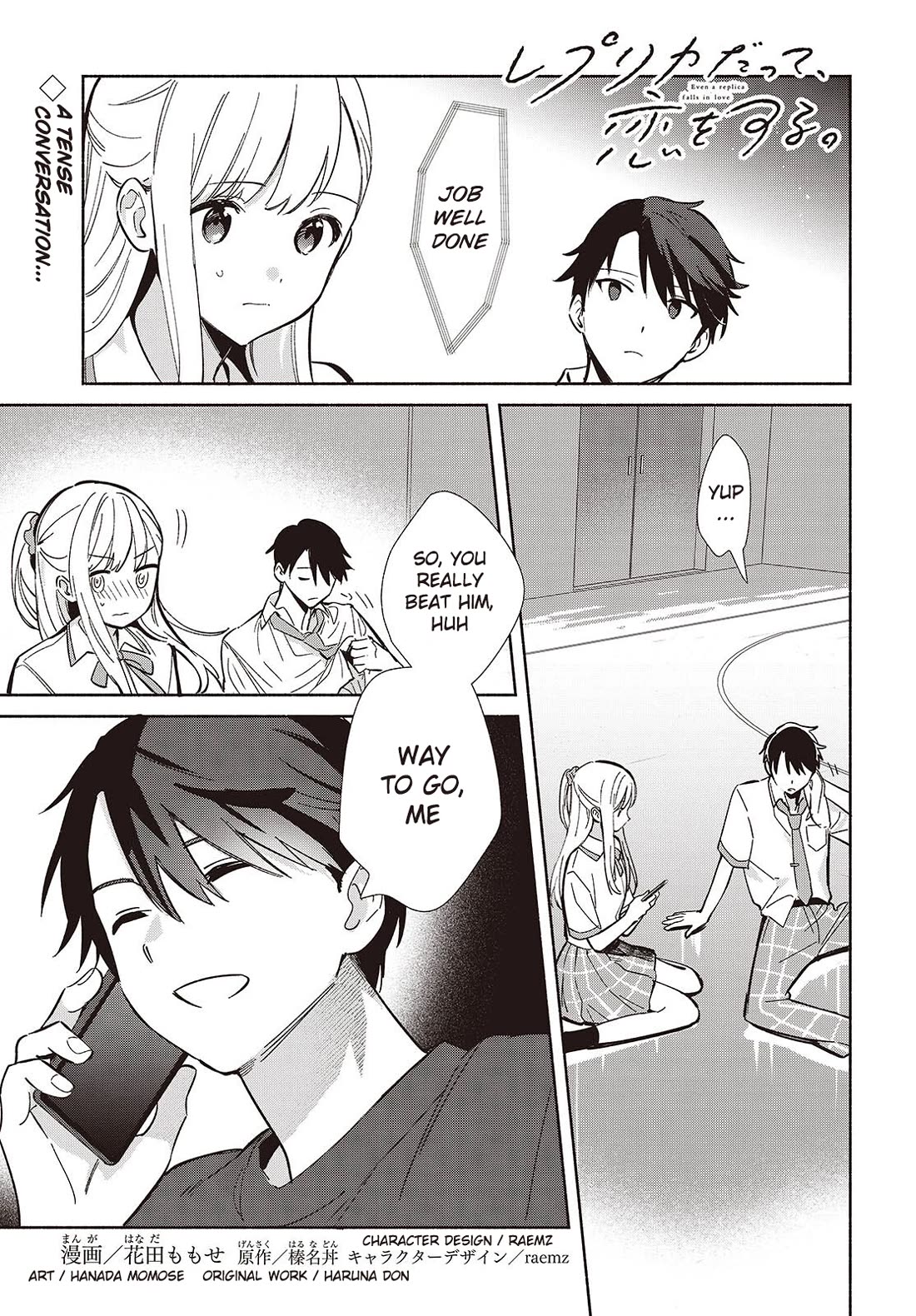 Even a Replica Falls in Love Chapter 10 page 1 - Chapter 10: A Tense Conversation