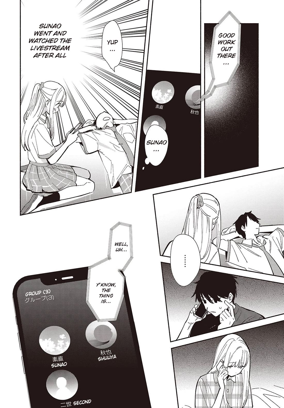 Even a Replica Falls in Love Chapter 10 page 2 - Chapter 10: A Tense Conversation