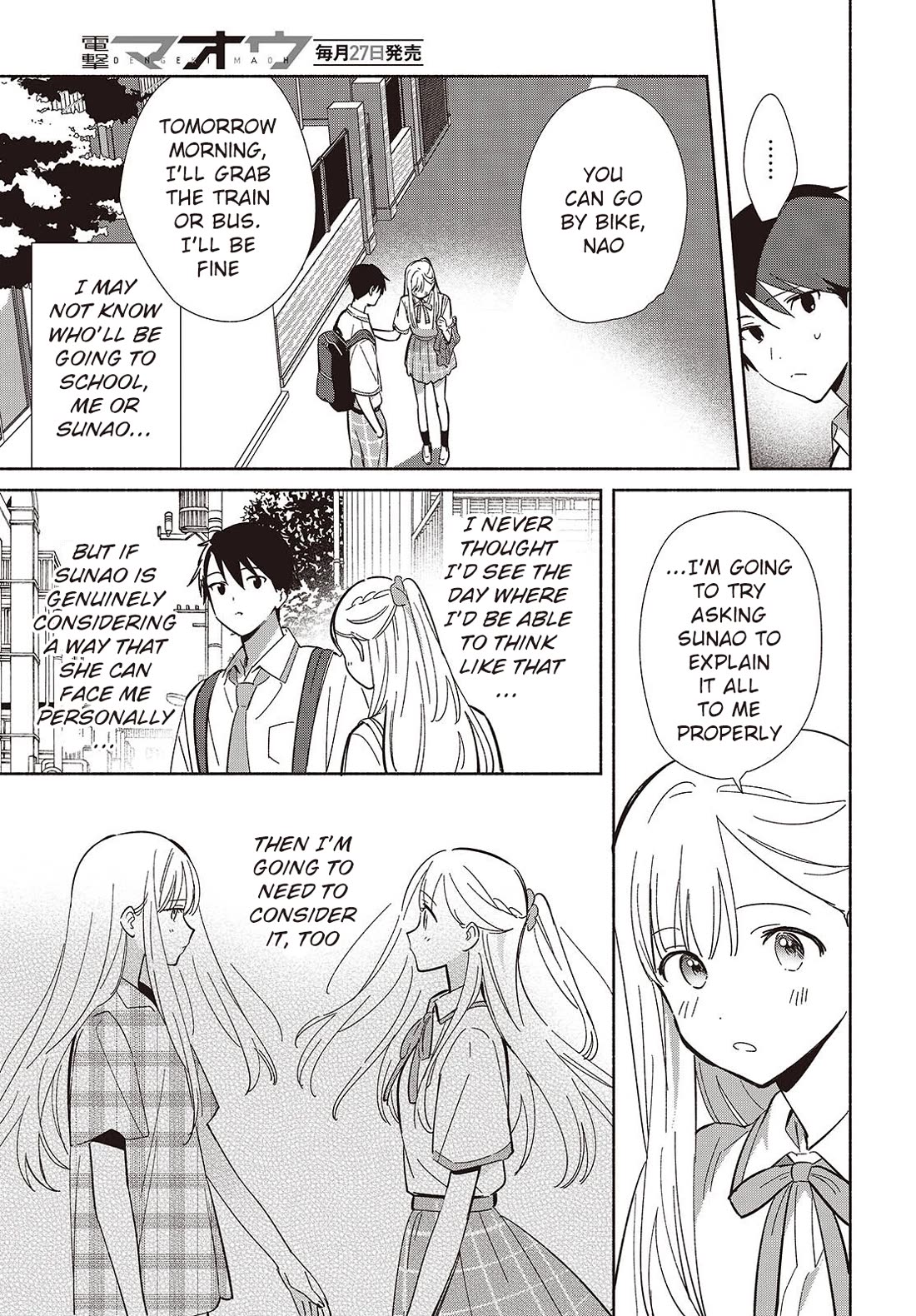 Even a Replica Falls in Love Chapter 10 page 25 - Chapter 10: A Tense Conversation