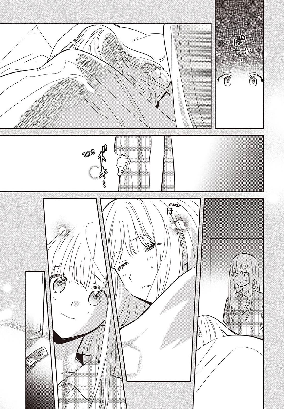 Even a Replica Falls in Love Chapter 10 page 9 - Chapter 10: A Tense Conversation