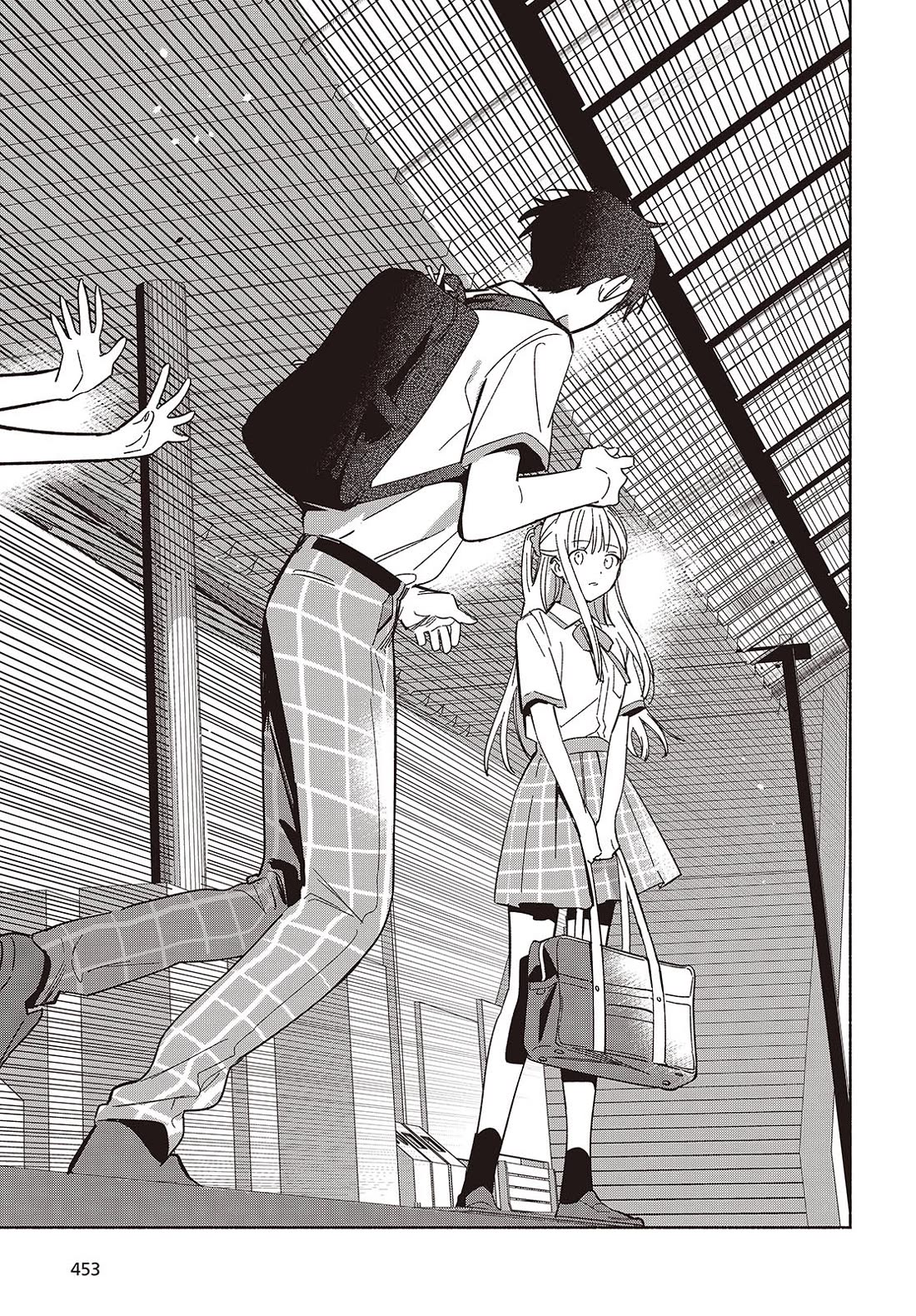 Even a Replica Falls in Love Chapter 11 page 13 - Chapter 11: A Sudden Despair