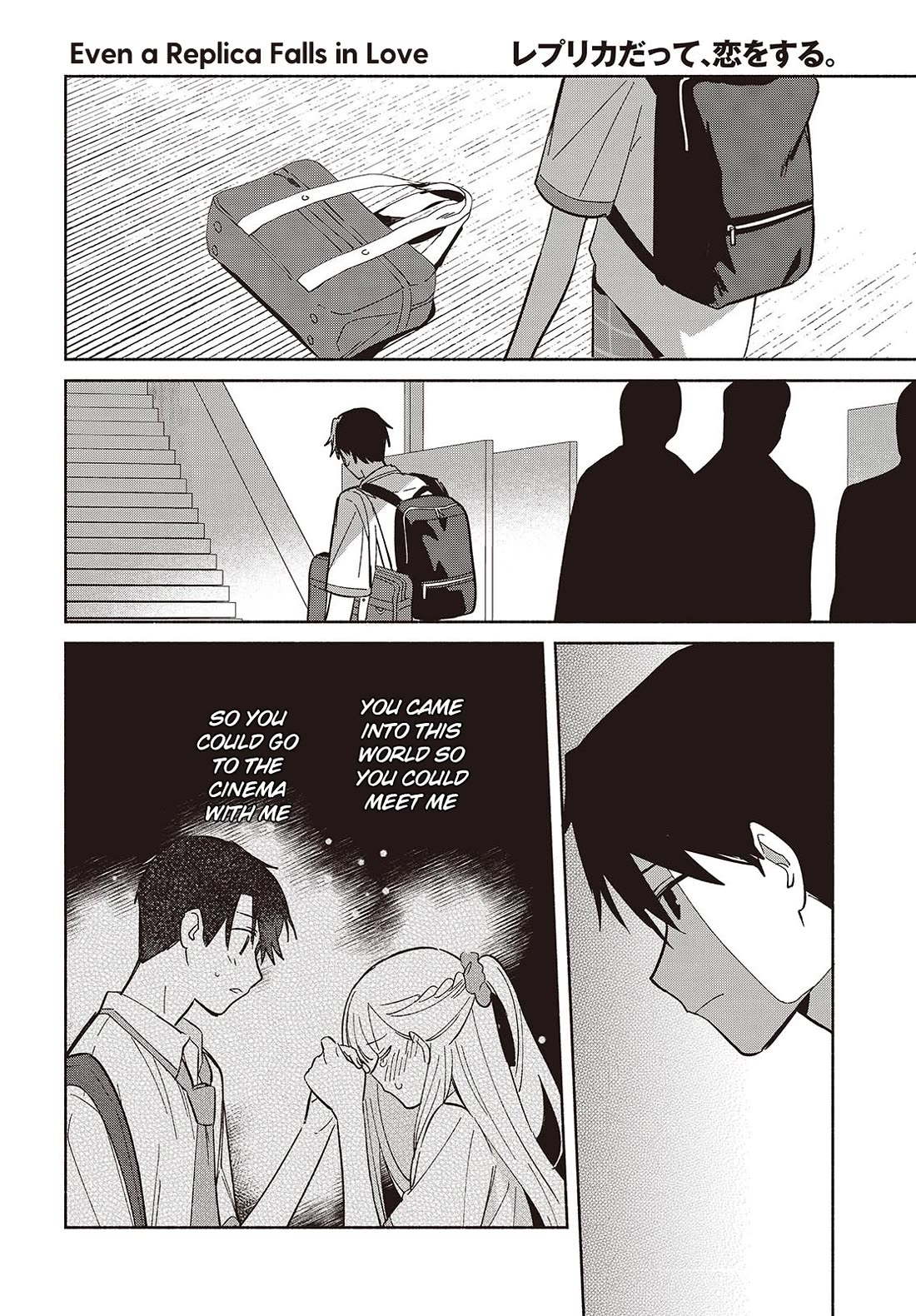 Even a Replica Falls in Love Chapter 11 page 22 - Chapter 11: A Sudden Despair