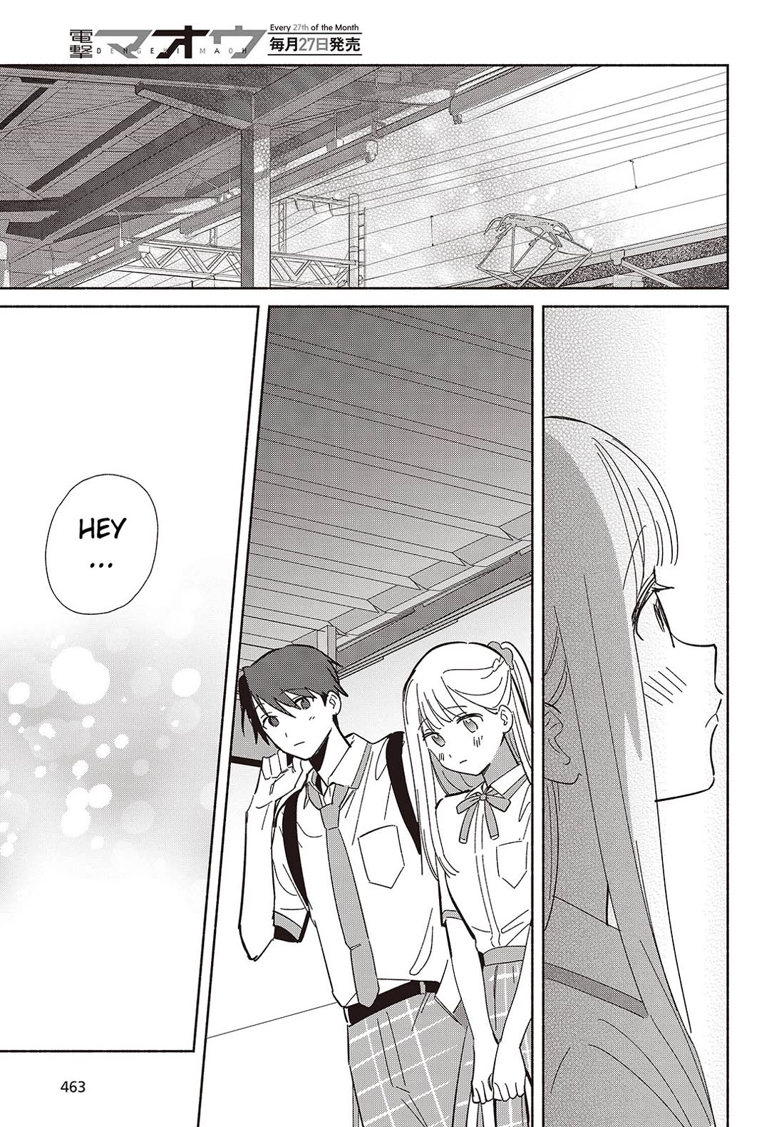 Even a Replica Falls in Love Chapter 11 page 23 - Chapter 11: A Sudden Despair