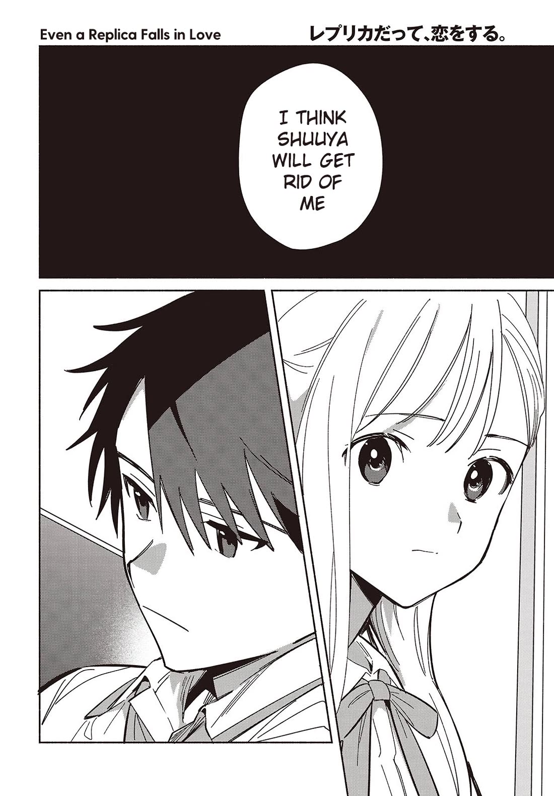 Even a Replica Falls in Love Chapter 11 page 4 - Chapter 11: A Sudden Despair
