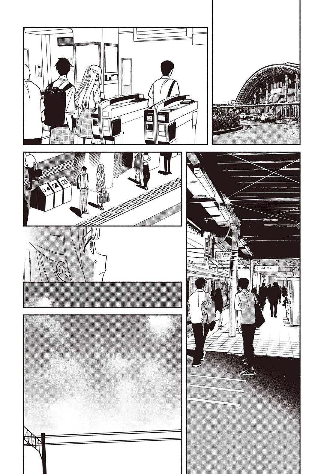 Even a Replica Falls in Love Chapter 11 page 8 - Chapter 11: A Sudden Despair
