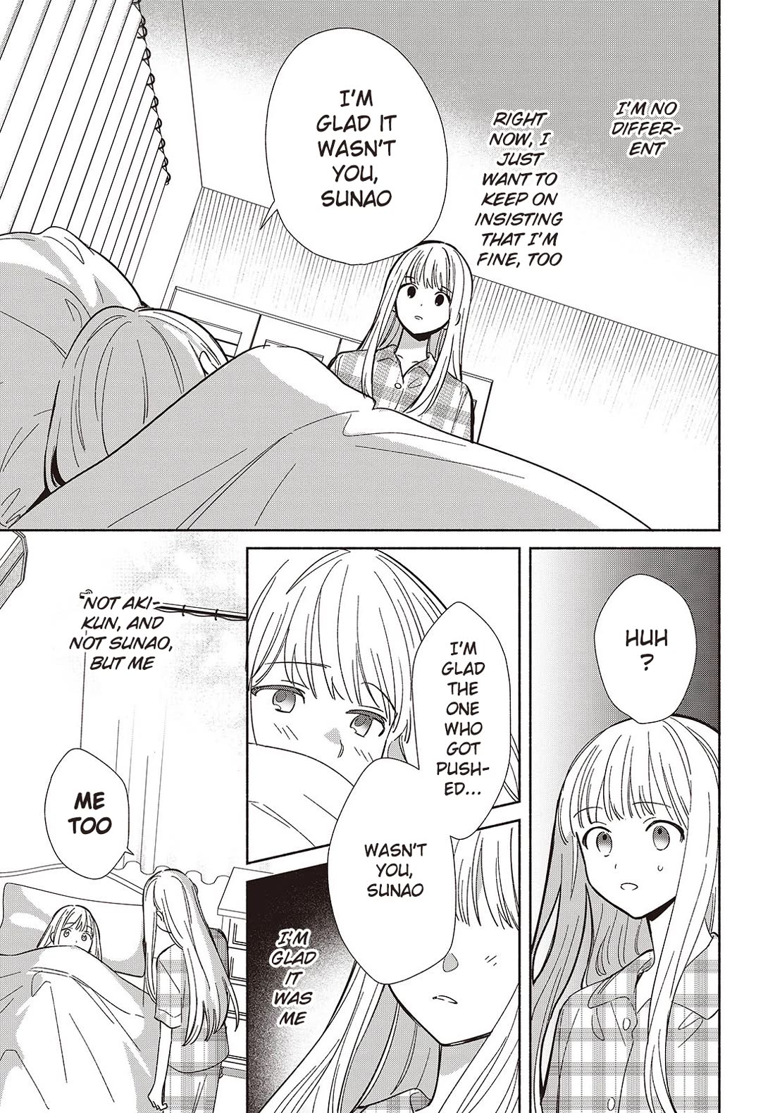 Even a Replica Falls in Love Chapter 12 page 15 - Chapter 12: Sleep Well