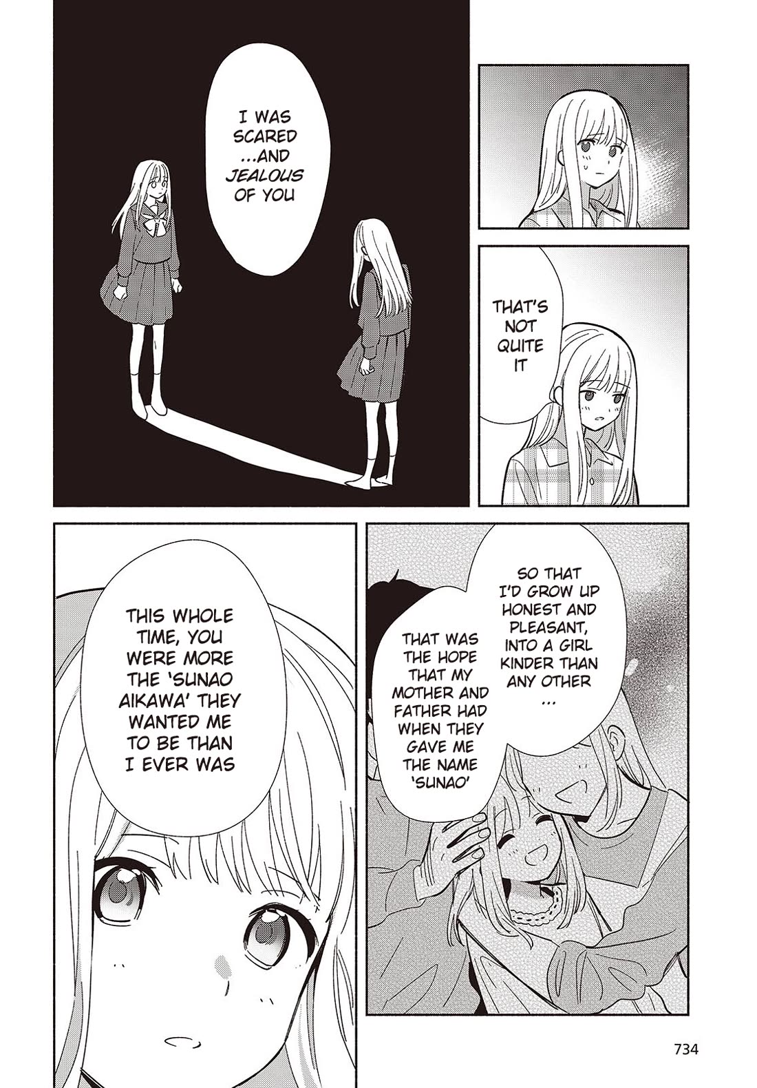 Even a Replica Falls in Love Chapter 12 page 18 - Chapter 12: Sleep Well