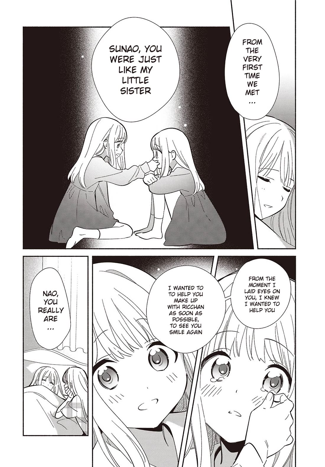 Even a Replica Falls in Love Chapter 12 page 20 - Chapter 12: Sleep Well