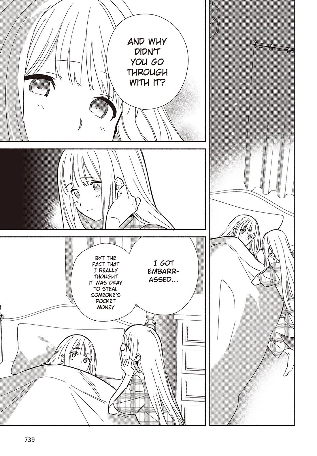 Even a Replica Falls in Love Chapter 12 page 23 - Chapter 12: Sleep Well