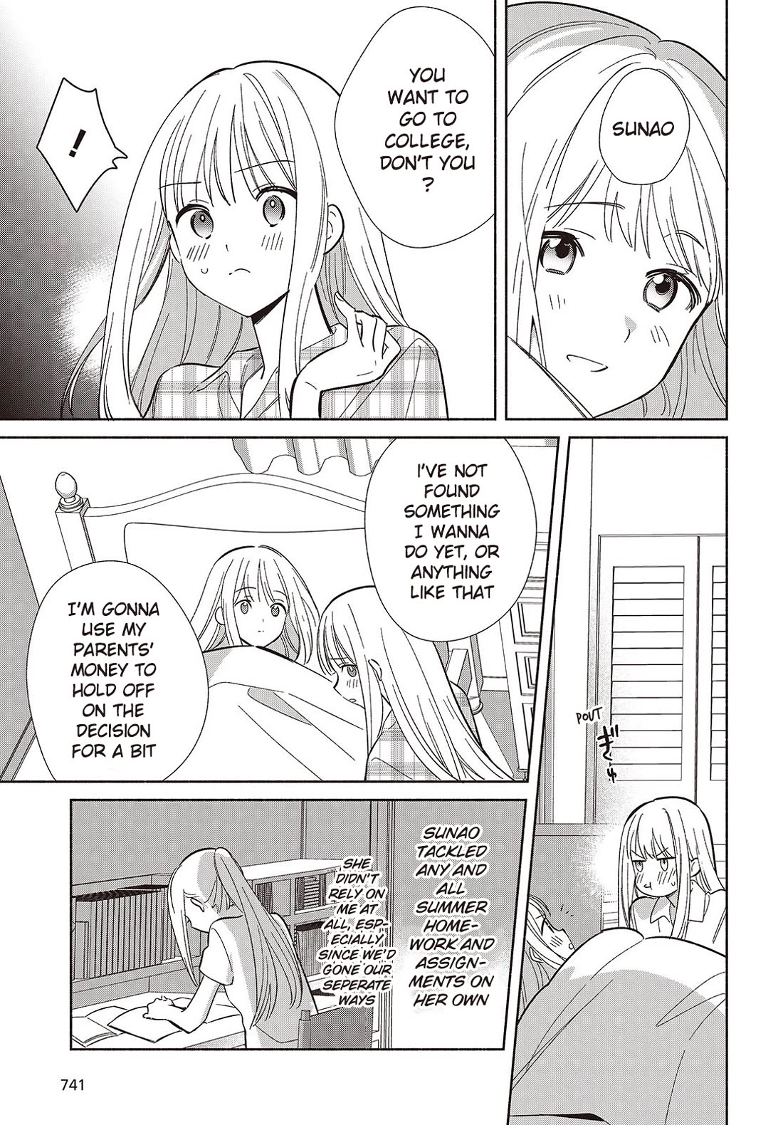 Even a Replica Falls in Love Chapter 12 page 25 - Chapter 12: Sleep Well