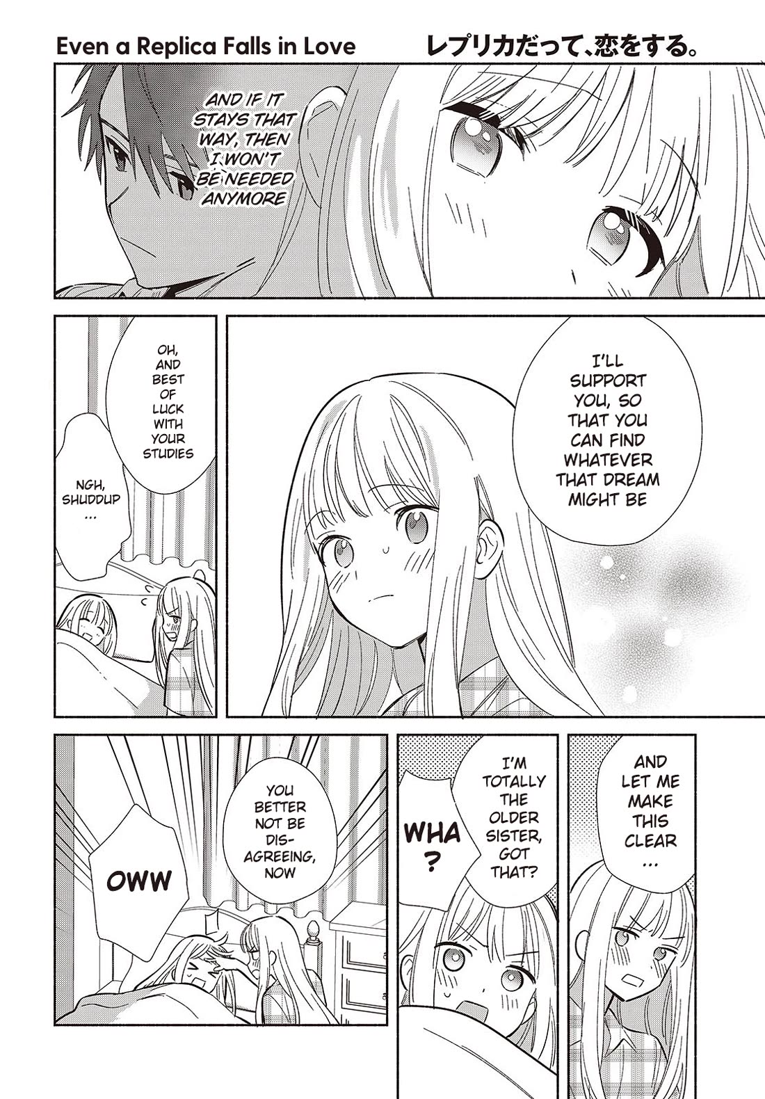 Even a Replica Falls in Love Chapter 12 page 26 - Chapter 12: Sleep Well