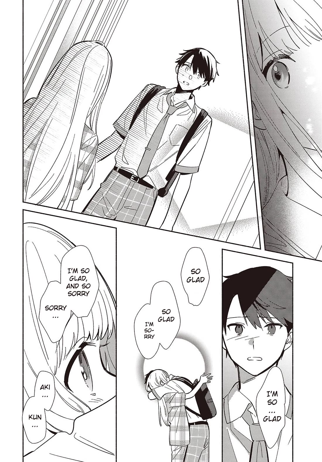 Even a Replica Falls in Love Chapter 12 page 4 - Chapter 12: Sleep Well