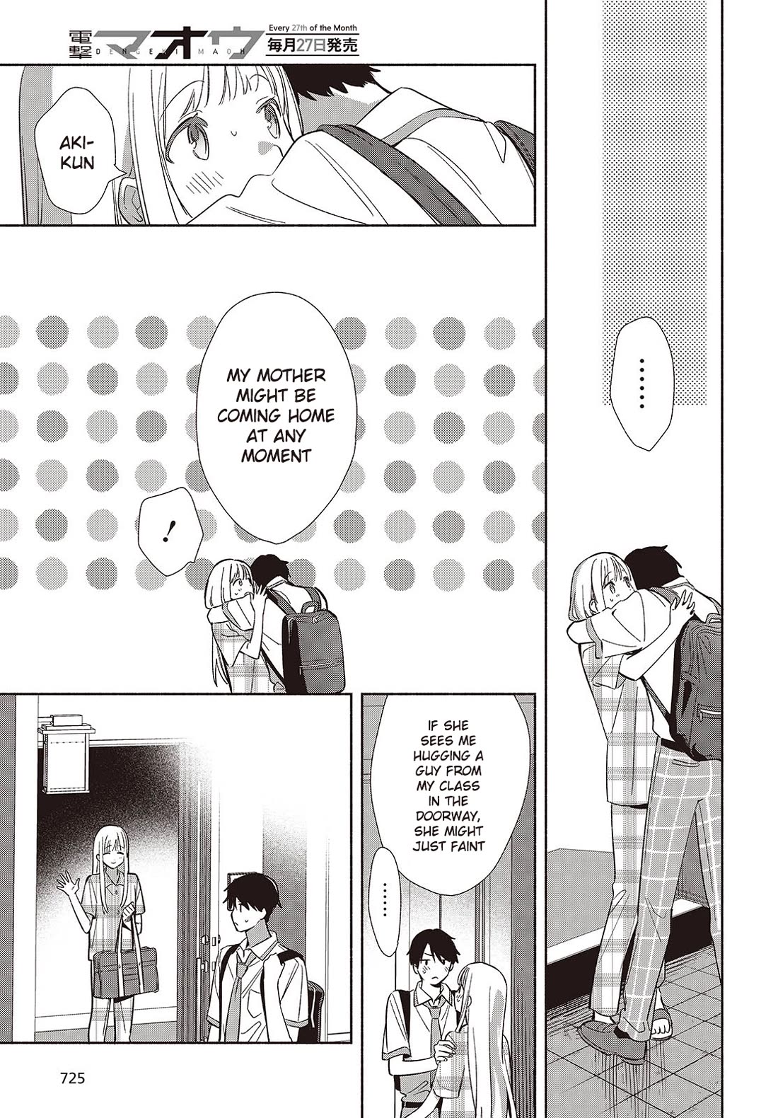 Even a Replica Falls in Love Chapter 12 page 9 - Chapter 12: Sleep Well