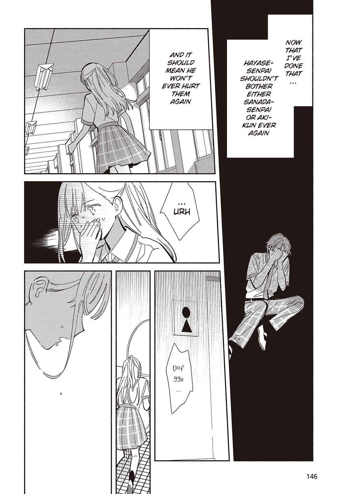 Even a Replica Falls in Love Chapter 13 page 14 - Chapter 13: Sweet Things Are A Young Girl's Dream