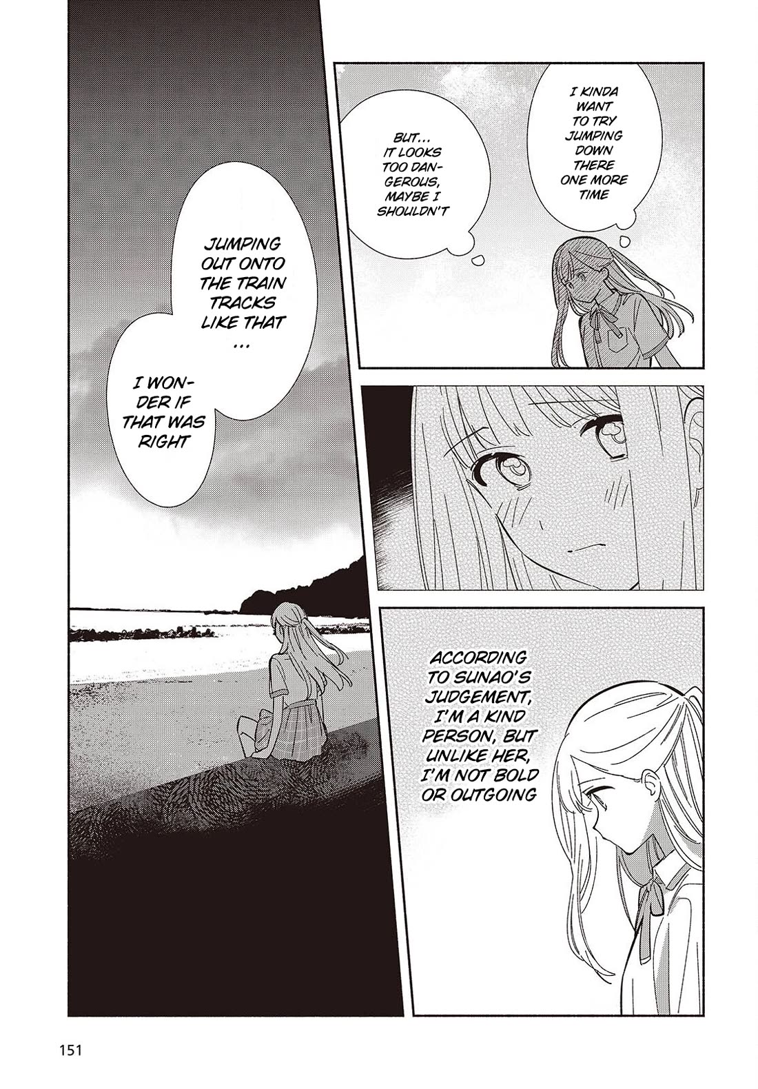 Even a Replica Falls in Love Chapter 13 page 19 - Chapter 13: Sweet Things Are A Young Girl's Dream