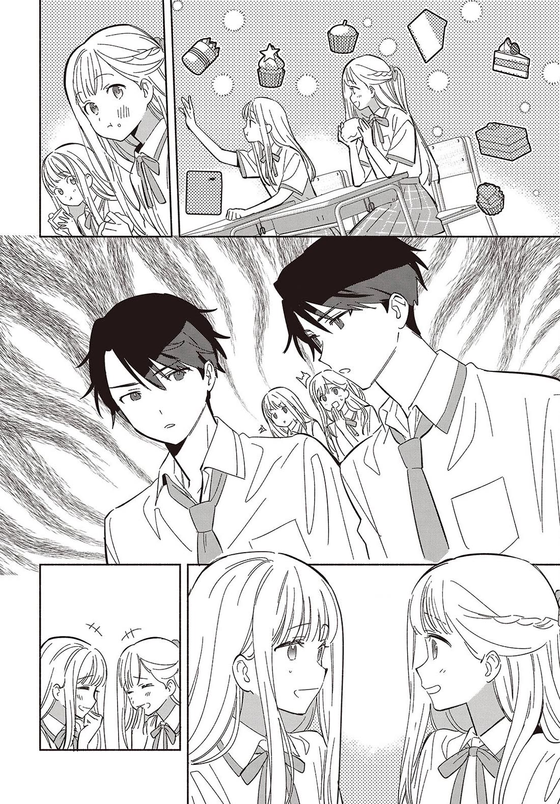 Even a Replica Falls in Love Chapter 13 page 2 - Chapter 13: Sweet Things Are A Young Girl's Dream