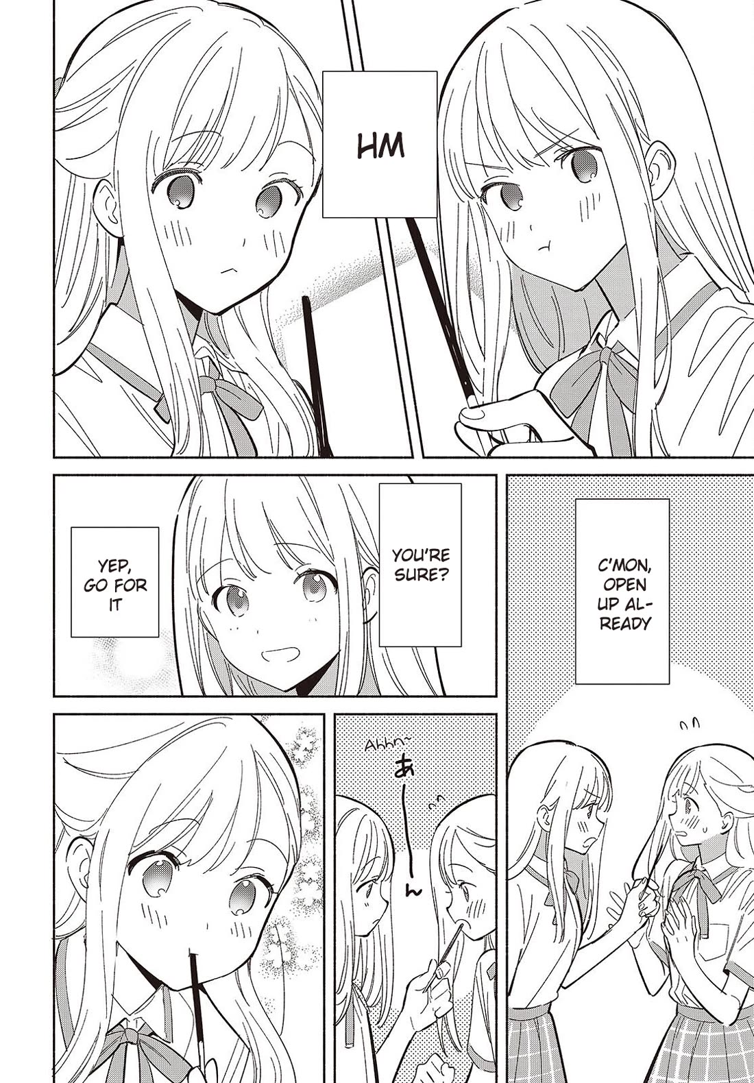 Even a Replica Falls in Love Chapter 13 page 4 - Chapter 13: Sweet Things Are A Young Girl's Dream