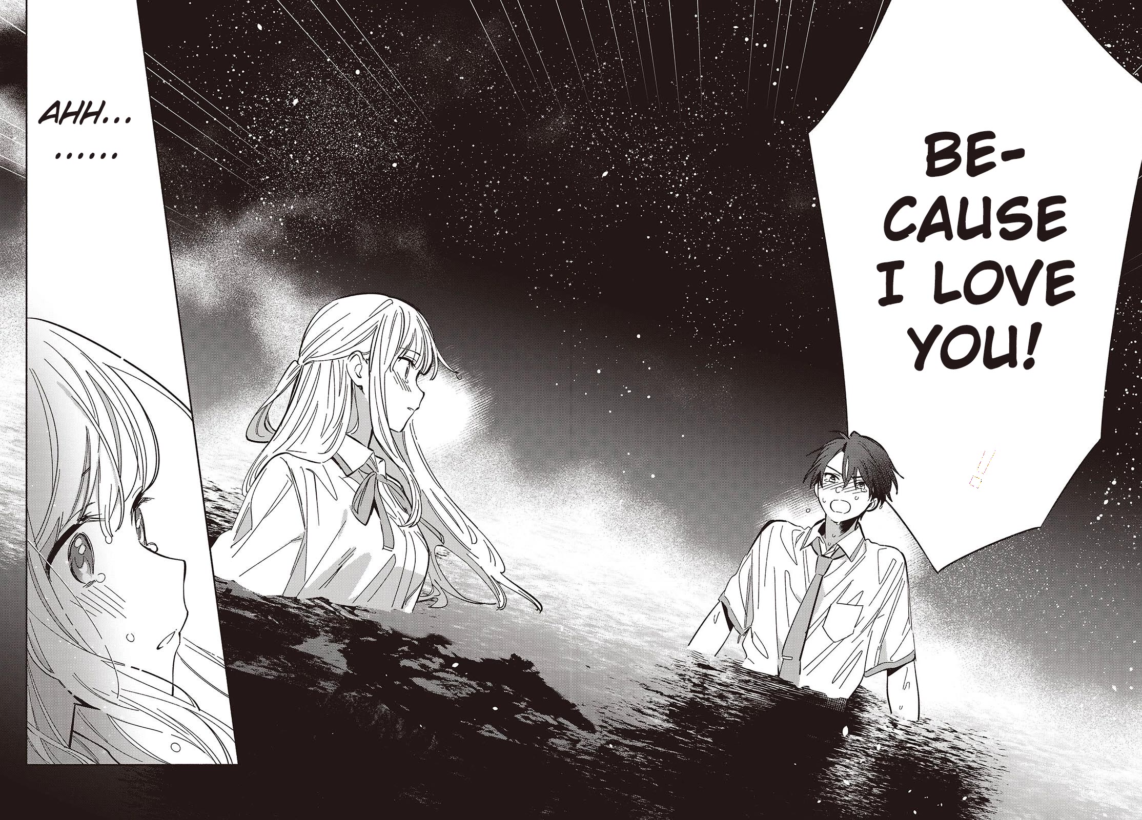 Even a Replica Falls in Love Chapter 14 page 12 - Chapter 14: The Struggles of a Replica