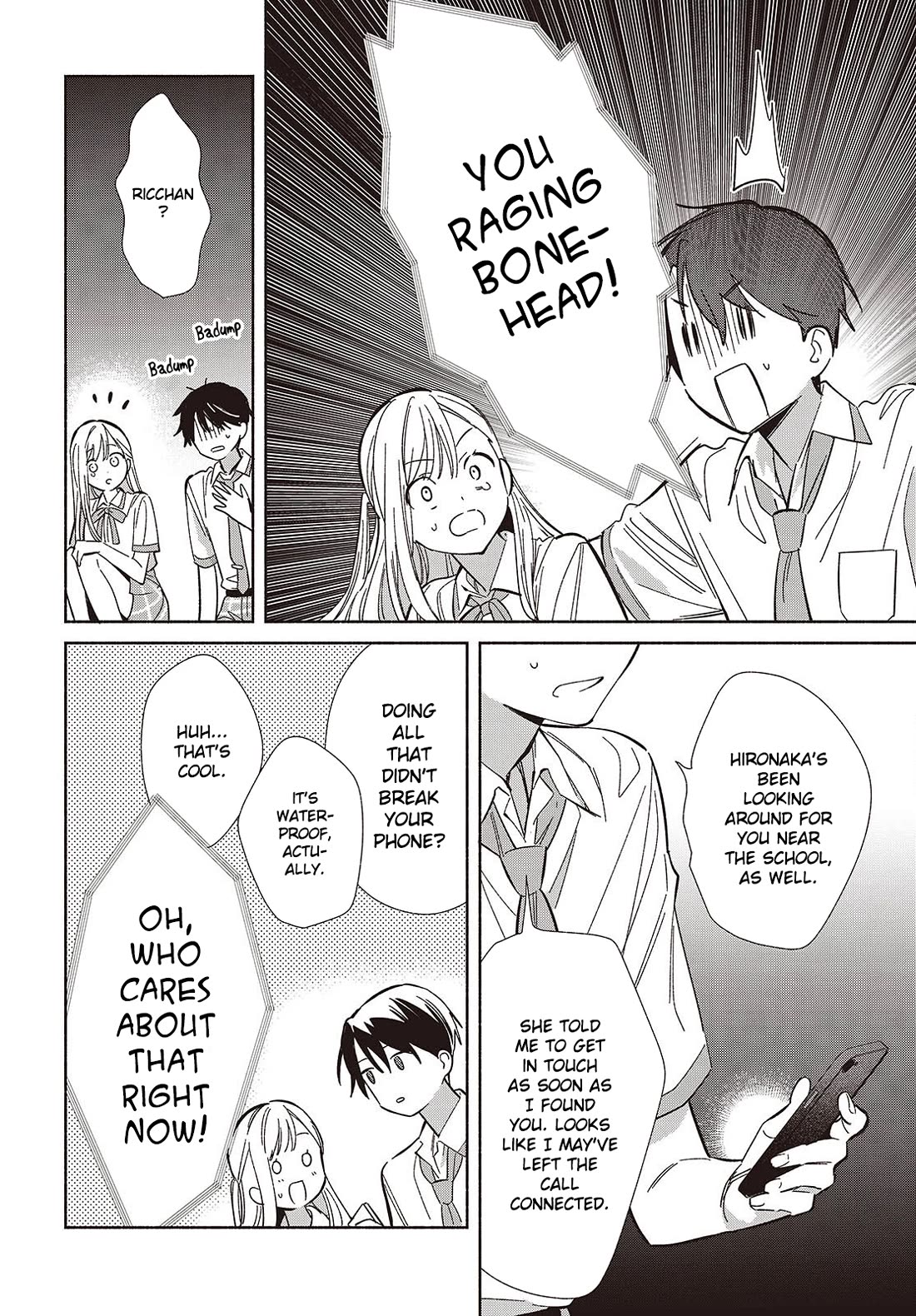 Even a Replica Falls in Love Chapter 14 page 23 - Chapter 14: The Struggles of a Replica