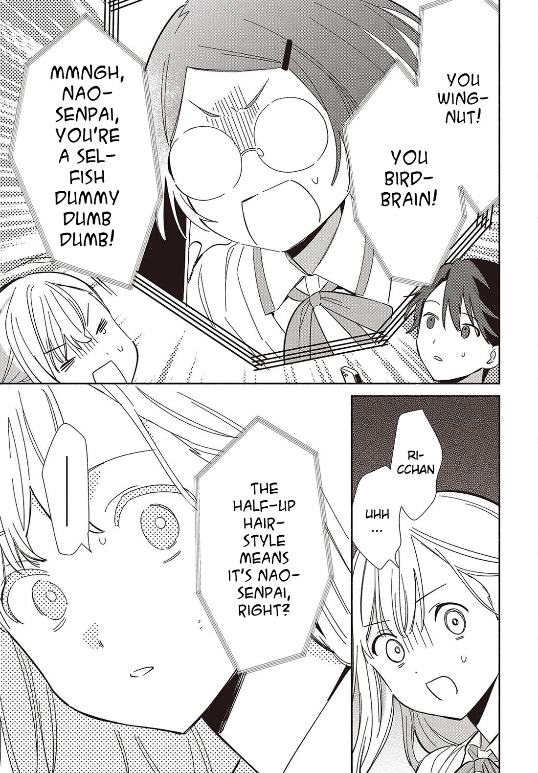 Even a Replica Falls in Love Chapter 14 page 24 - Chapter 14: The Struggles of a Replica