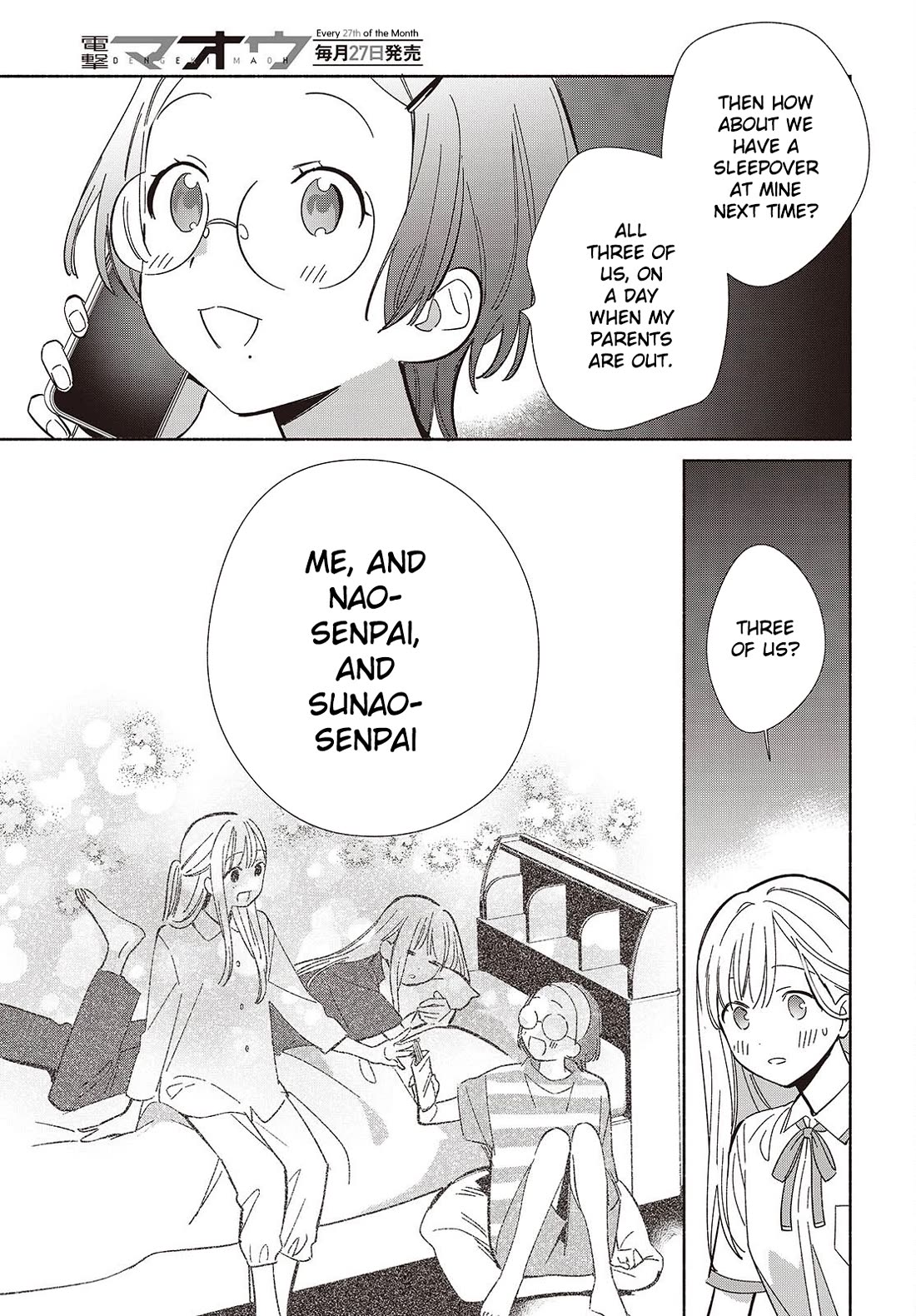 Even a Replica Falls in Love Chapter 14 page 28 - Chapter 14: The Struggles of a Replica