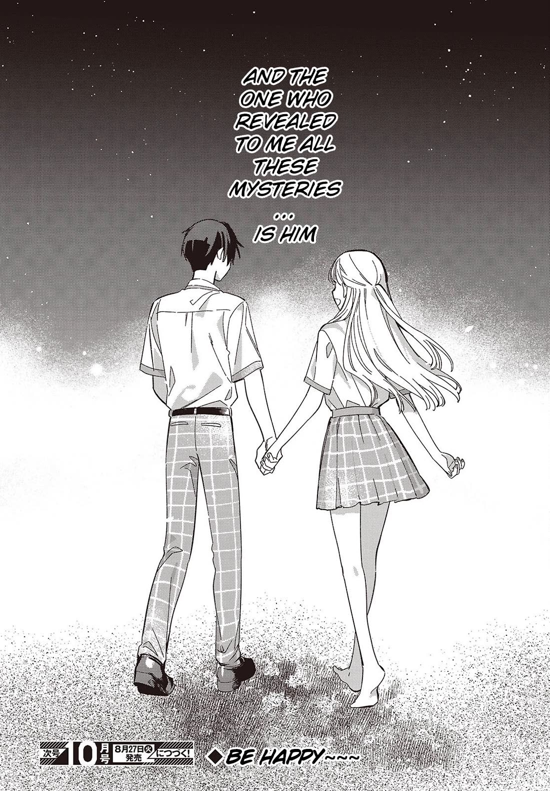 Even a Replica Falls in Love Chapter 14 page 33 - Chapter 14: The Struggles of a Replica