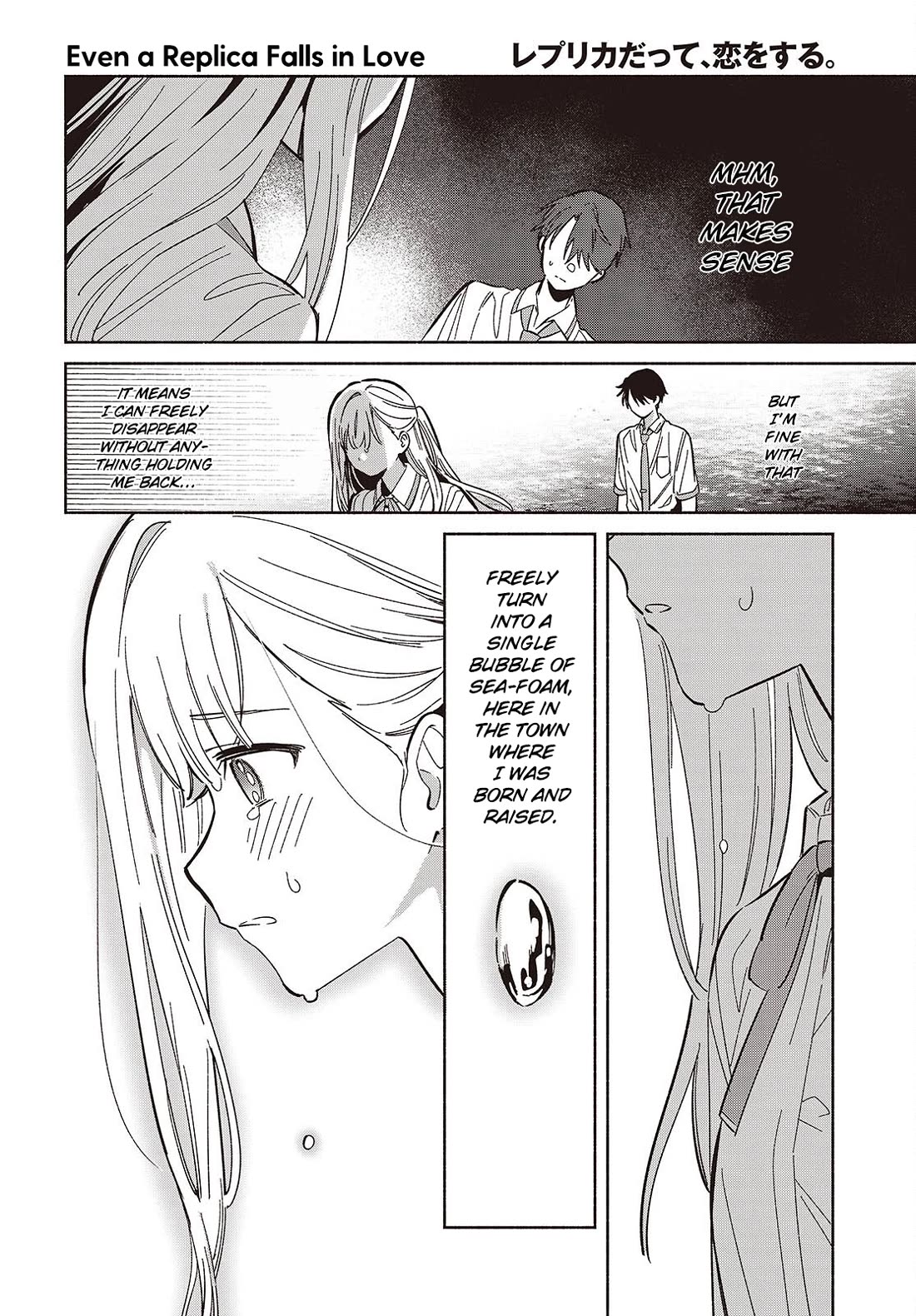 Even a Replica Falls in Love Chapter 14 page 6 - Chapter 14: The Struggles of a Replica