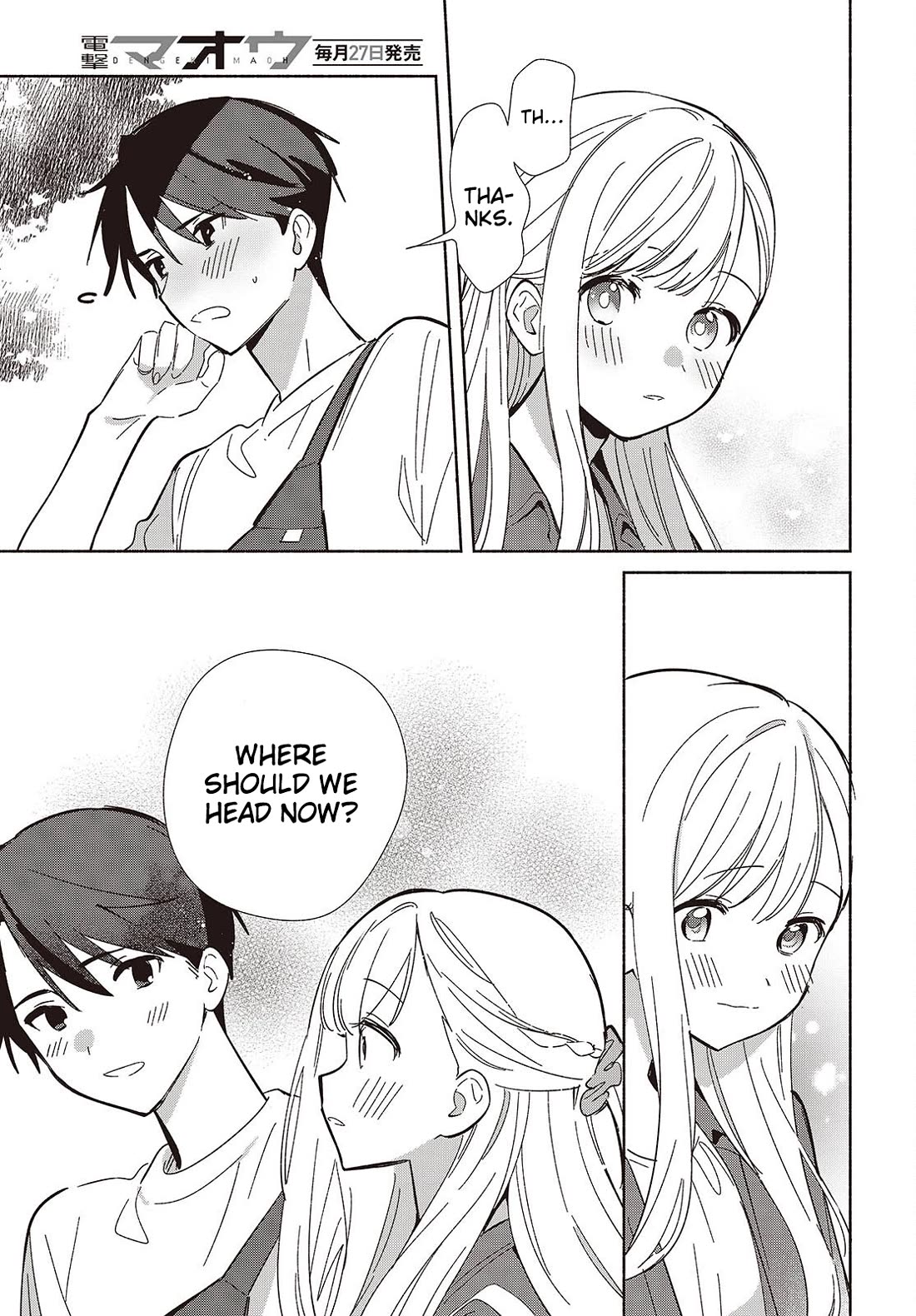 Even a Replica Falls in Love Chapter 15 page 15 - Chapter 15: Summer Rolls By, And The Autumn Wind Blows In...