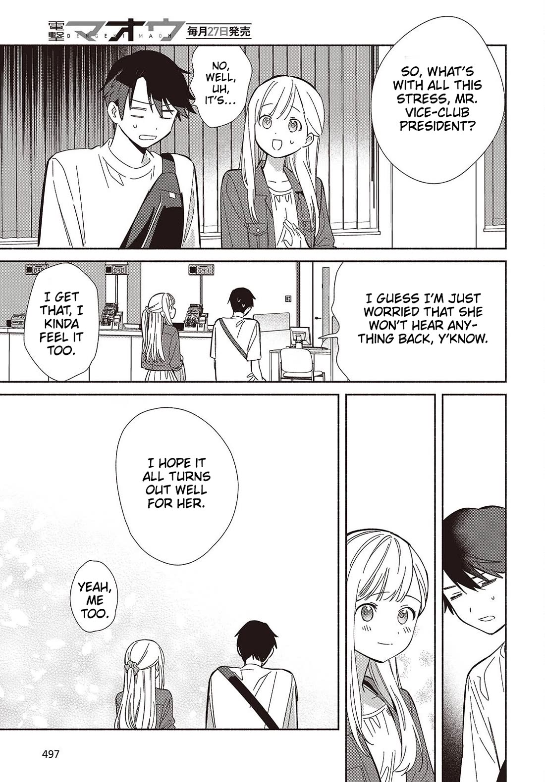 Even a Replica Falls in Love Chapter 15 page 3 - Chapter 15: Summer Rolls By, And The Autumn Wind Blows In...