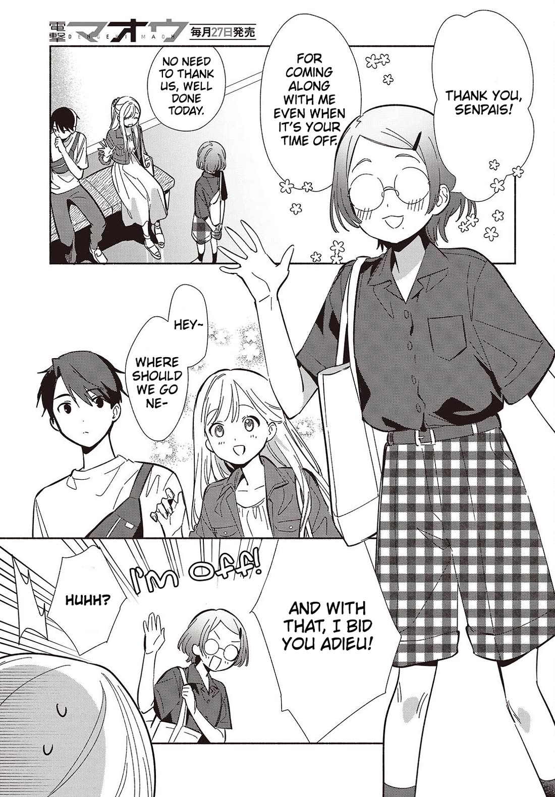 Even a Replica Falls in Love Chapter 15 page 9 - Chapter 15: Summer Rolls By, And The Autumn Wind Blows In...