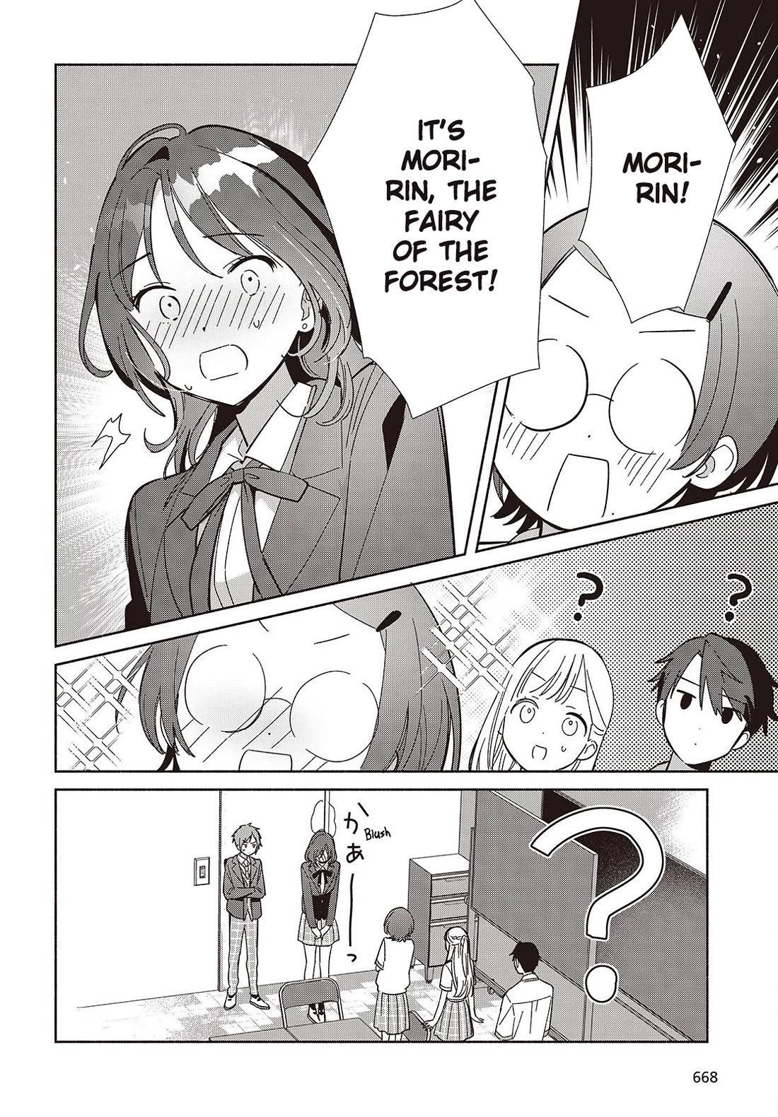 Even a Replica Falls in Love Chapter 16 page 14 - Chapter 16: The Turning of the Seasons