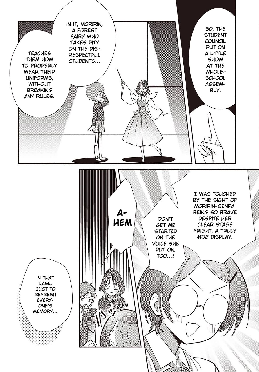 Even a Replica Falls in Love Chapter 16 page 16 - Chapter 16: The Turning of the Seasons