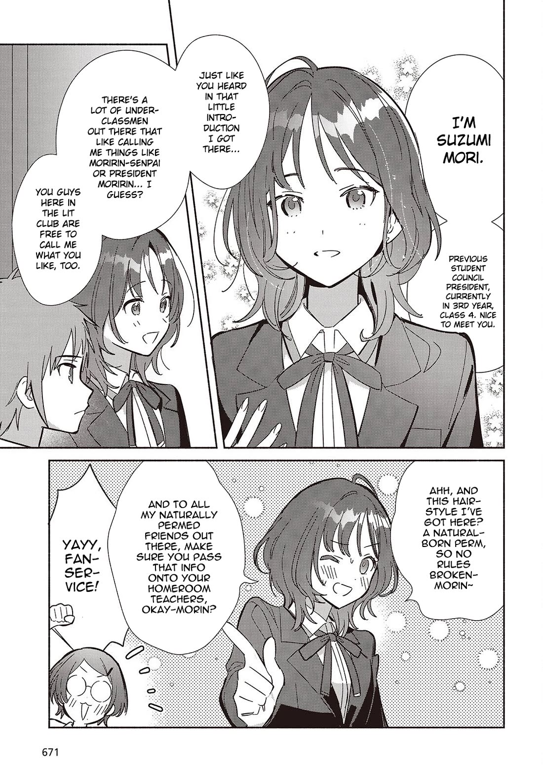 Even a Replica Falls in Love Chapter 16 page 17 - Chapter 16: The Turning of the Seasons
