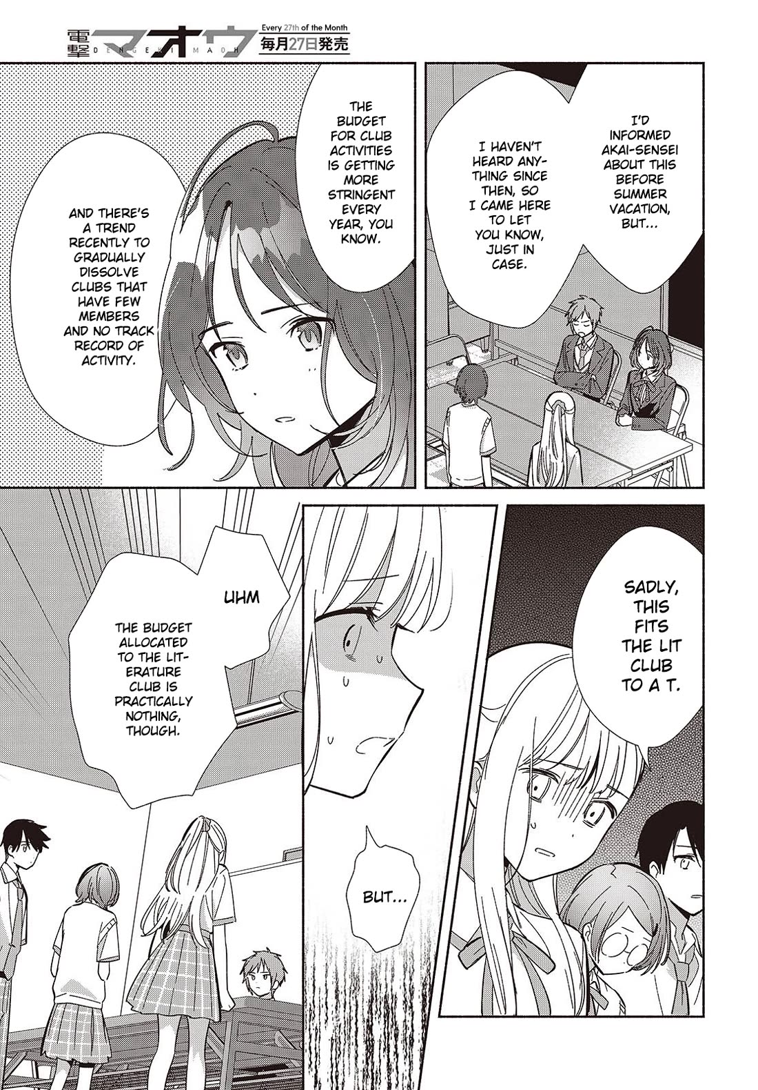 Even a Replica Falls in Love Chapter 16 page 19 - Chapter 16: The Turning of the Seasons