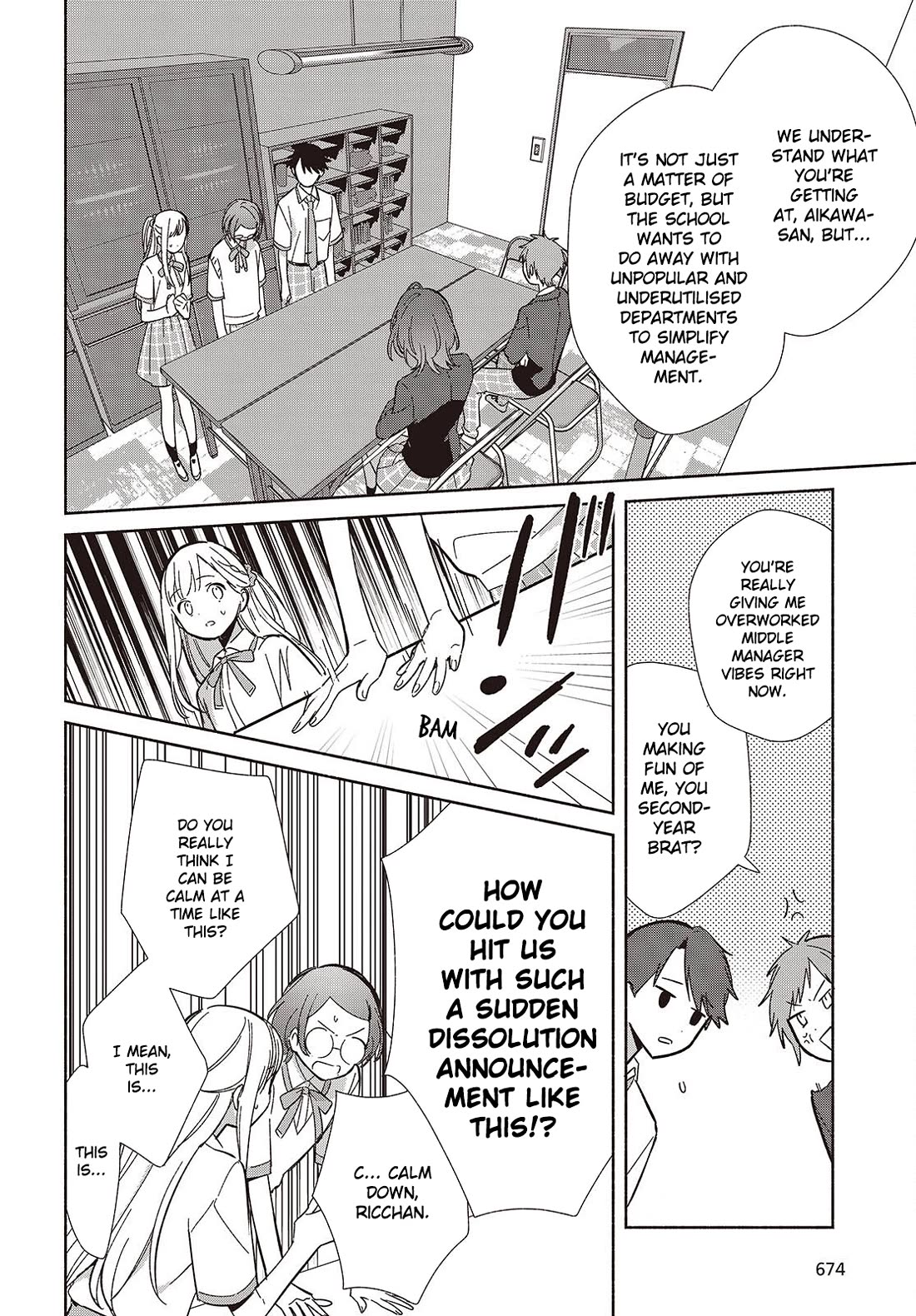Even a Replica Falls in Love Chapter 16 page 20 - Chapter 16: The Turning of the Seasons