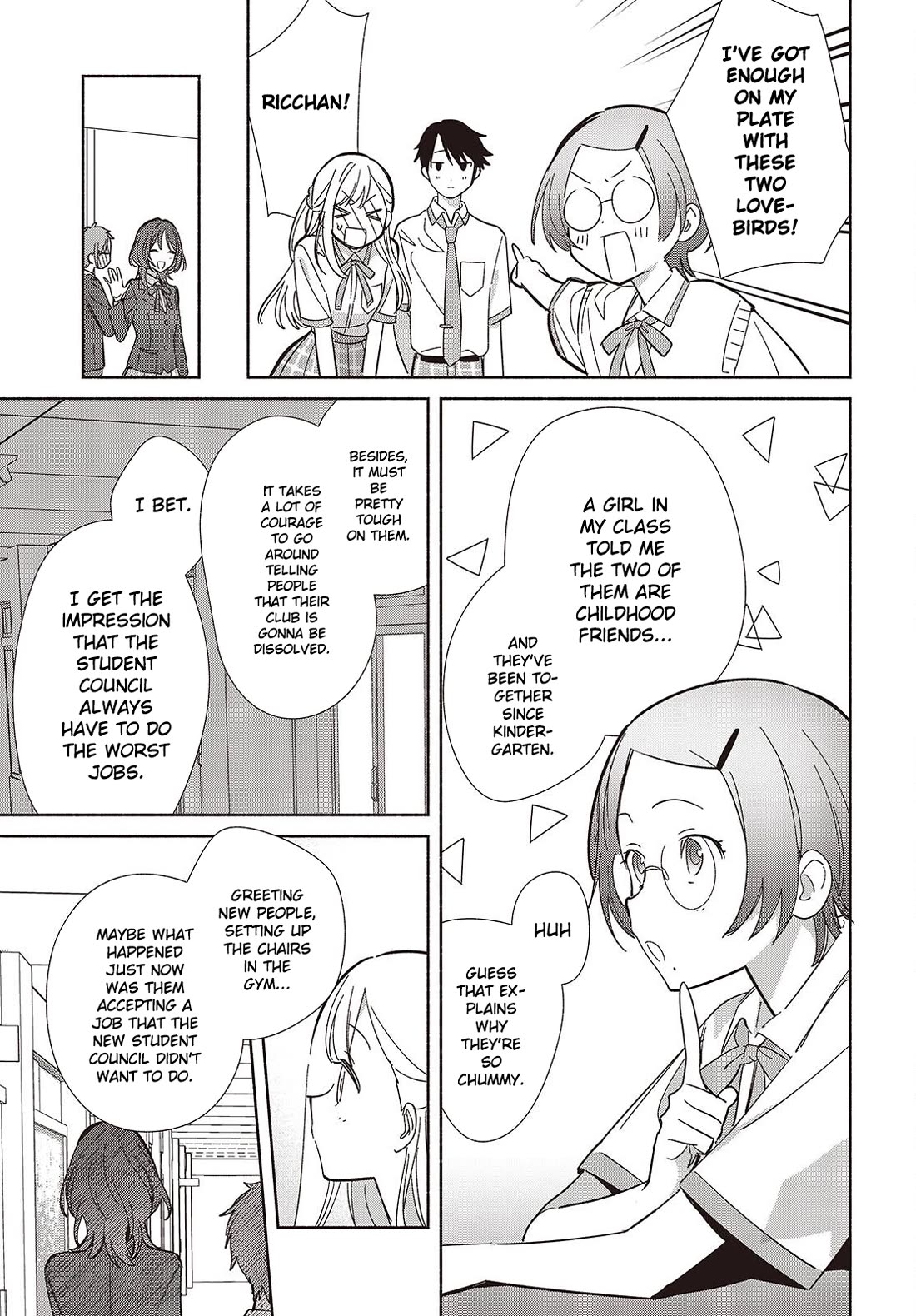 Even a Replica Falls in Love Chapter 16 page 25 - Chapter 16: The Turning of the Seasons