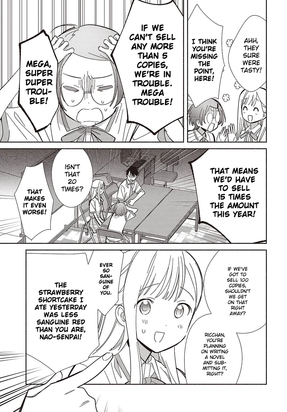 Even a Replica Falls in Love Chapter 16 page 27 - Chapter 16: The Turning of the Seasons