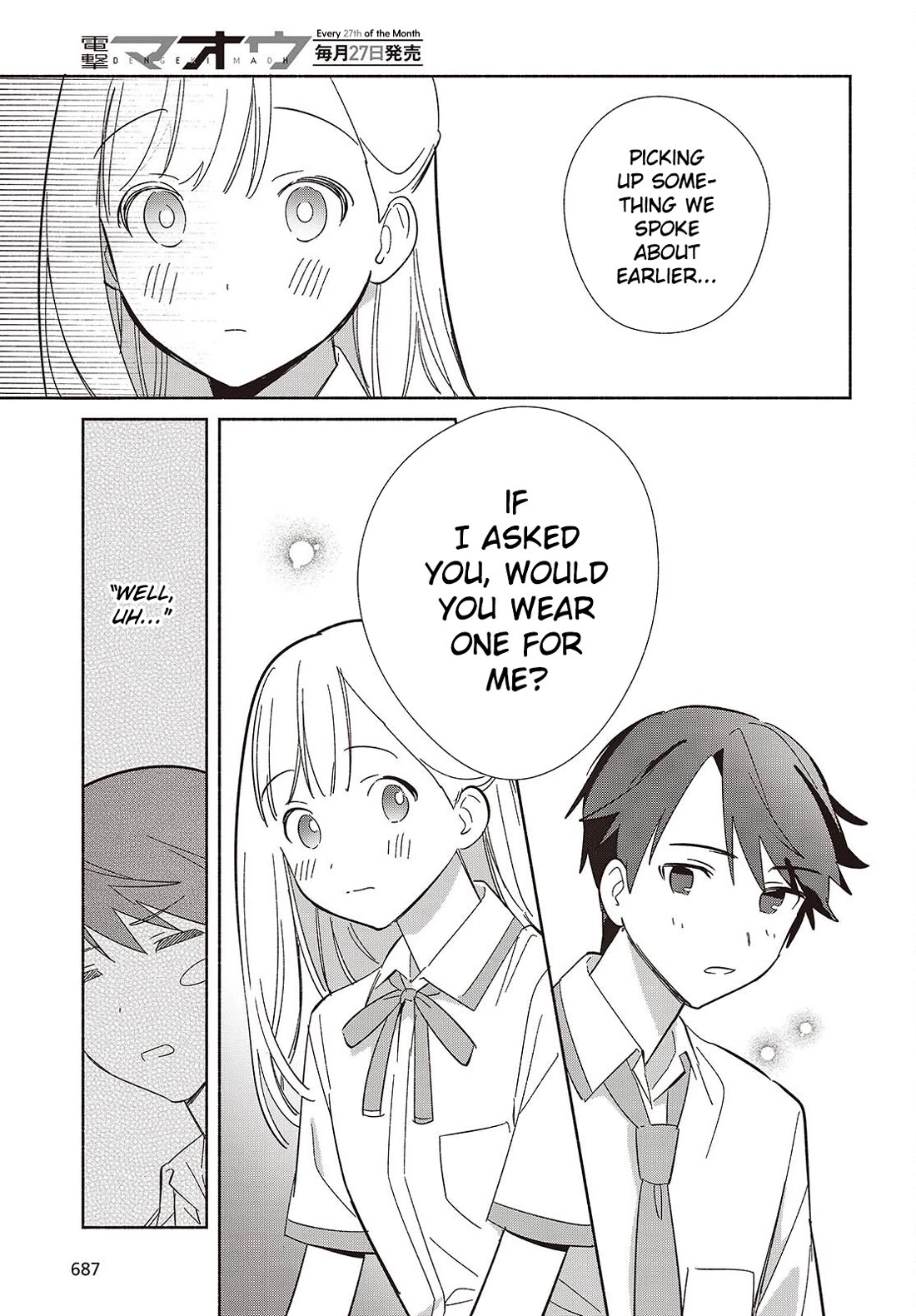 Even a Replica Falls in Love Chapter 16 page 33 - Chapter 16: The Turning of the Seasons