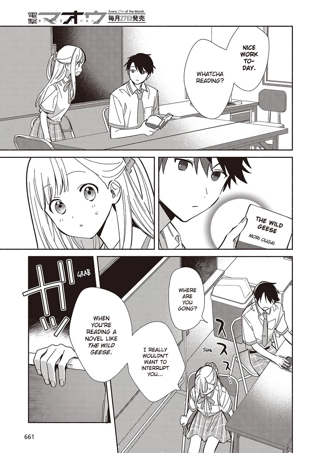 Even a Replica Falls in Love Chapter 16 page 7 - Chapter 16: The Turning of the Seasons