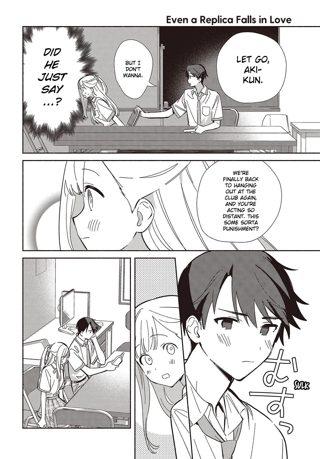 Even a Replica Falls in Love Chapter 16 page 8 - Chapter 16: The Turning of the Seasons