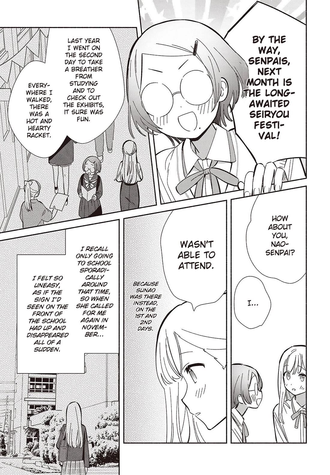 Even a Replica Falls in Love Chapter 16 page 9 - Chapter 16: The Turning of the Seasons