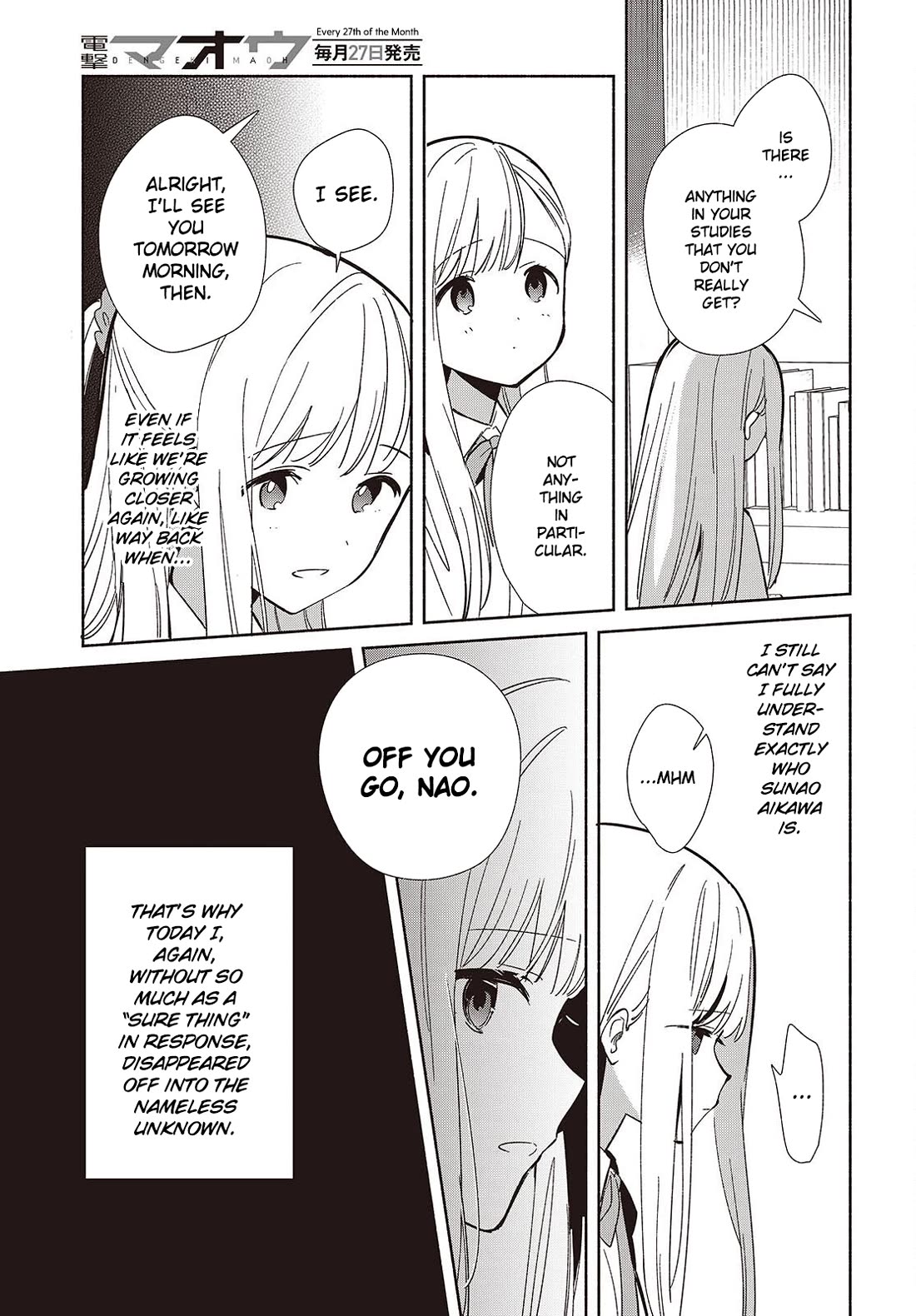 Even a Replica Falls in Love Chapter 17 page 11 - Chapter 17: Out of the Frying Pan, Into the Fire