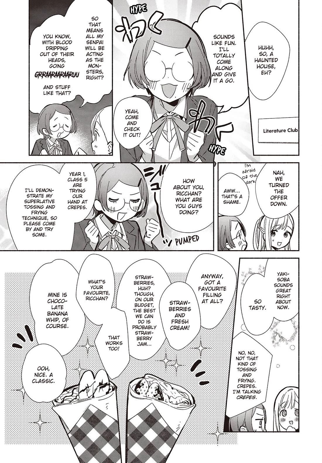 Even a Replica Falls in Love Chapter 17 page 17 - Chapter 17: Out of the Frying Pan, Into the Fire