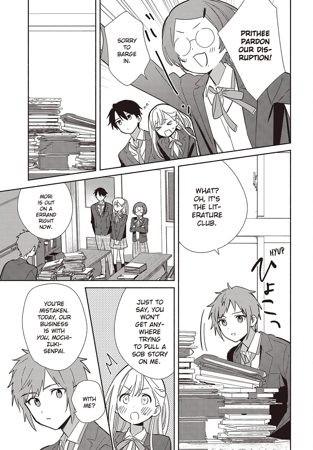 Even a Replica Falls in Love Chapter 17 page 19 - Chapter 17: Out of the Frying Pan, Into the Fire