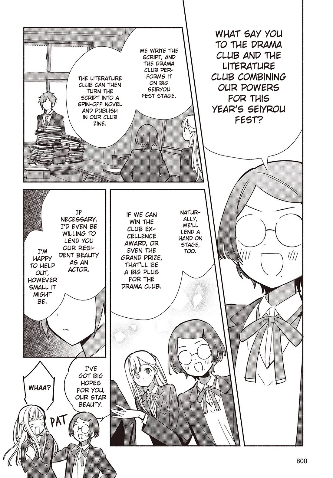 Even a Replica Falls in Love Chapter 17 page 22 - Chapter 17: Out of the Frying Pan, Into the Fire