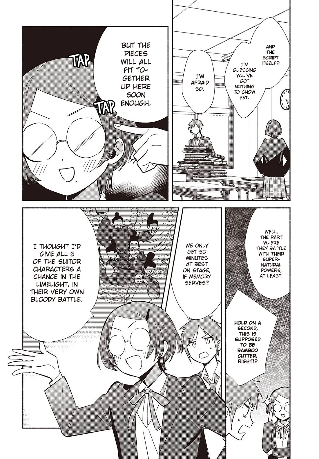Even a Replica Falls in Love Chapter 17 page 24 - Chapter 17: Out of the Frying Pan, Into the Fire