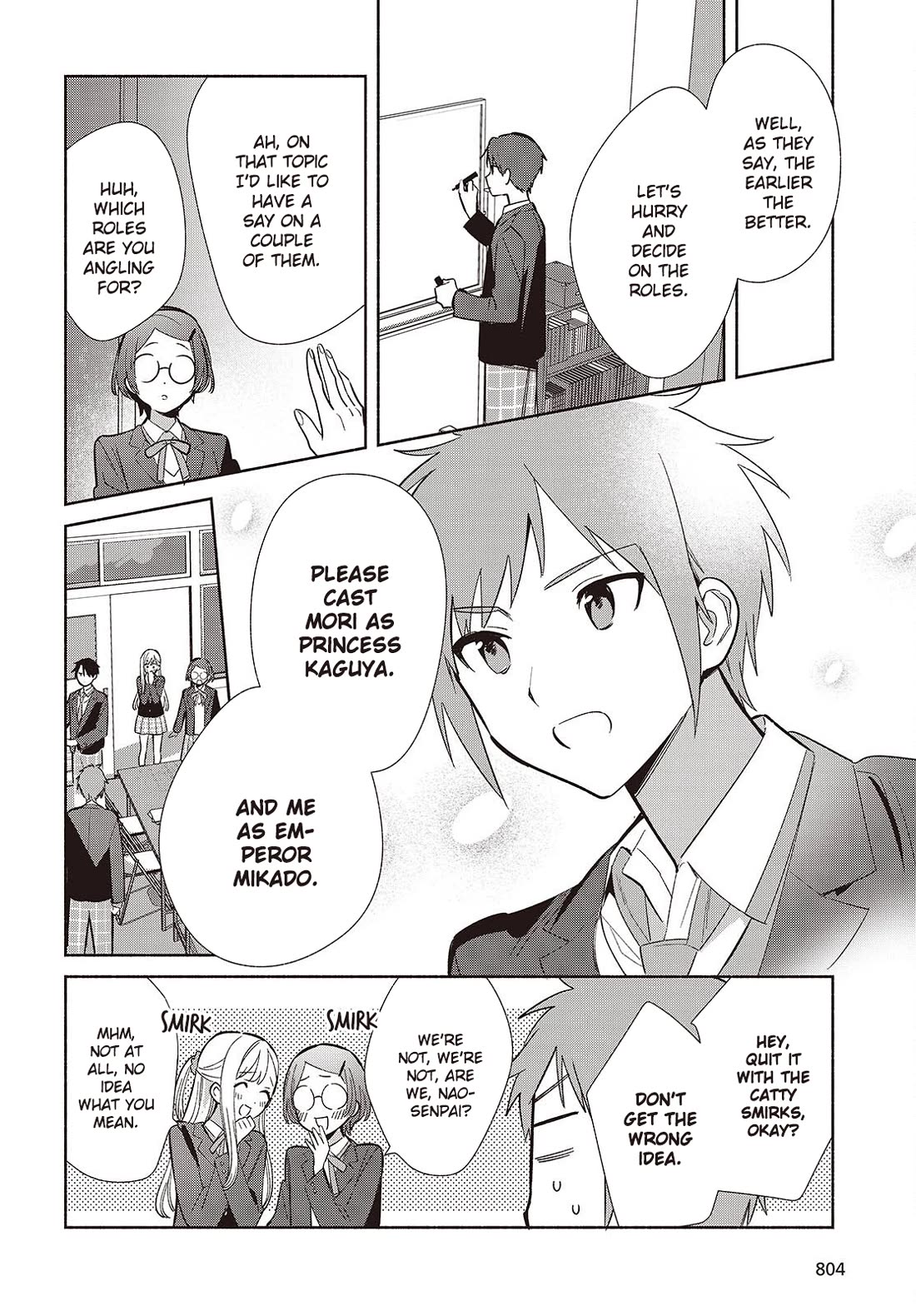 Even a Replica Falls in Love Chapter 17 page 26 - Chapter 17: Out of the Frying Pan, Into the Fire