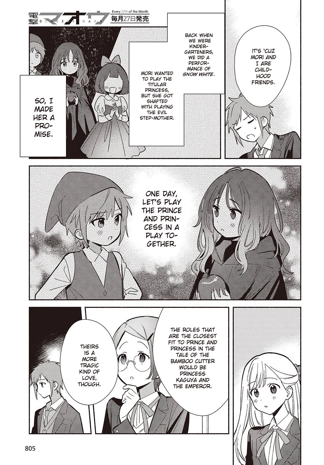 Even a Replica Falls in Love Chapter 17 page 27 - Chapter 17: Out of the Frying Pan, Into the Fire
