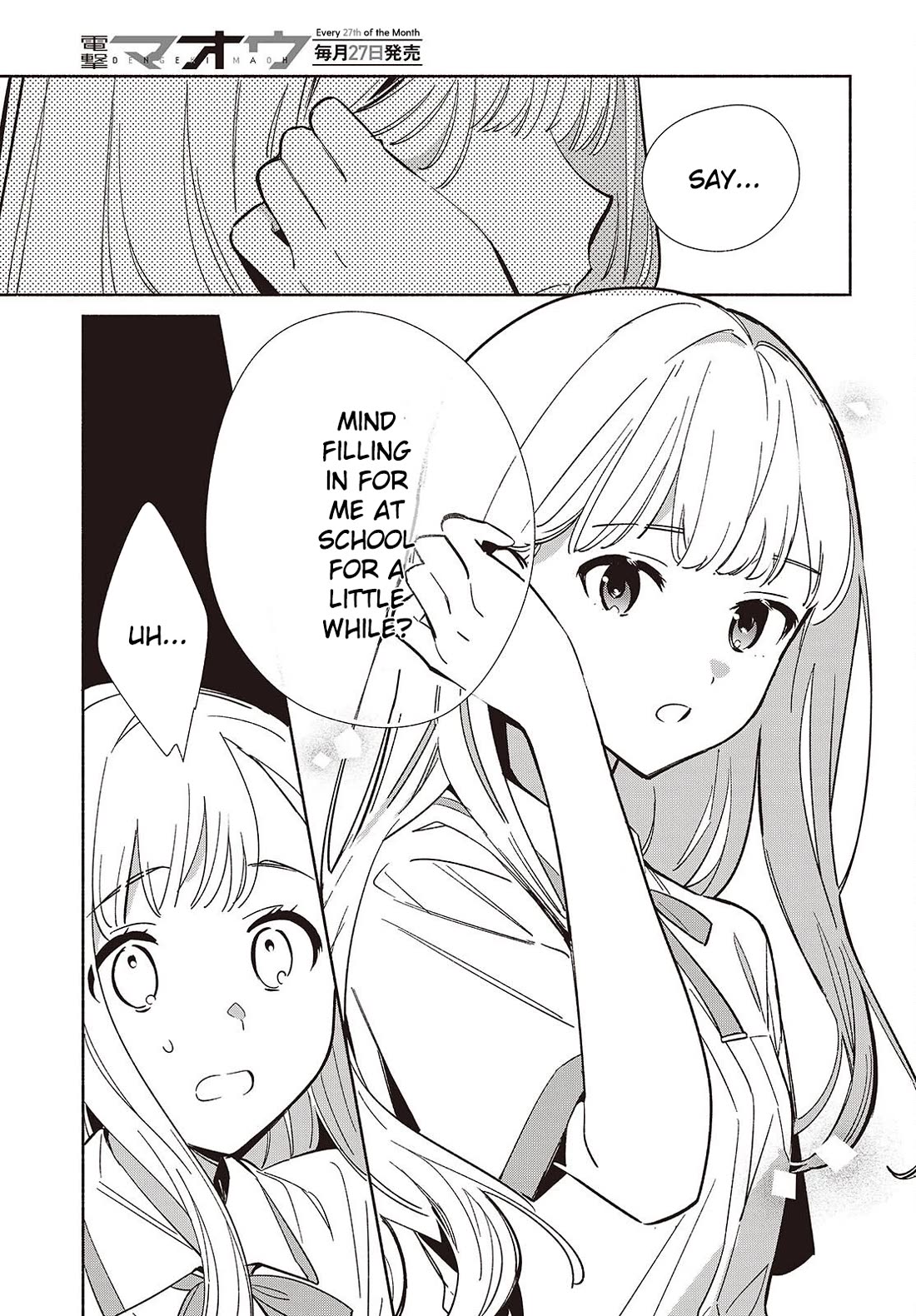 Even a Replica Falls in Love Chapter 17 page 3 - Chapter 17: Out of the Frying Pan, Into the Fire