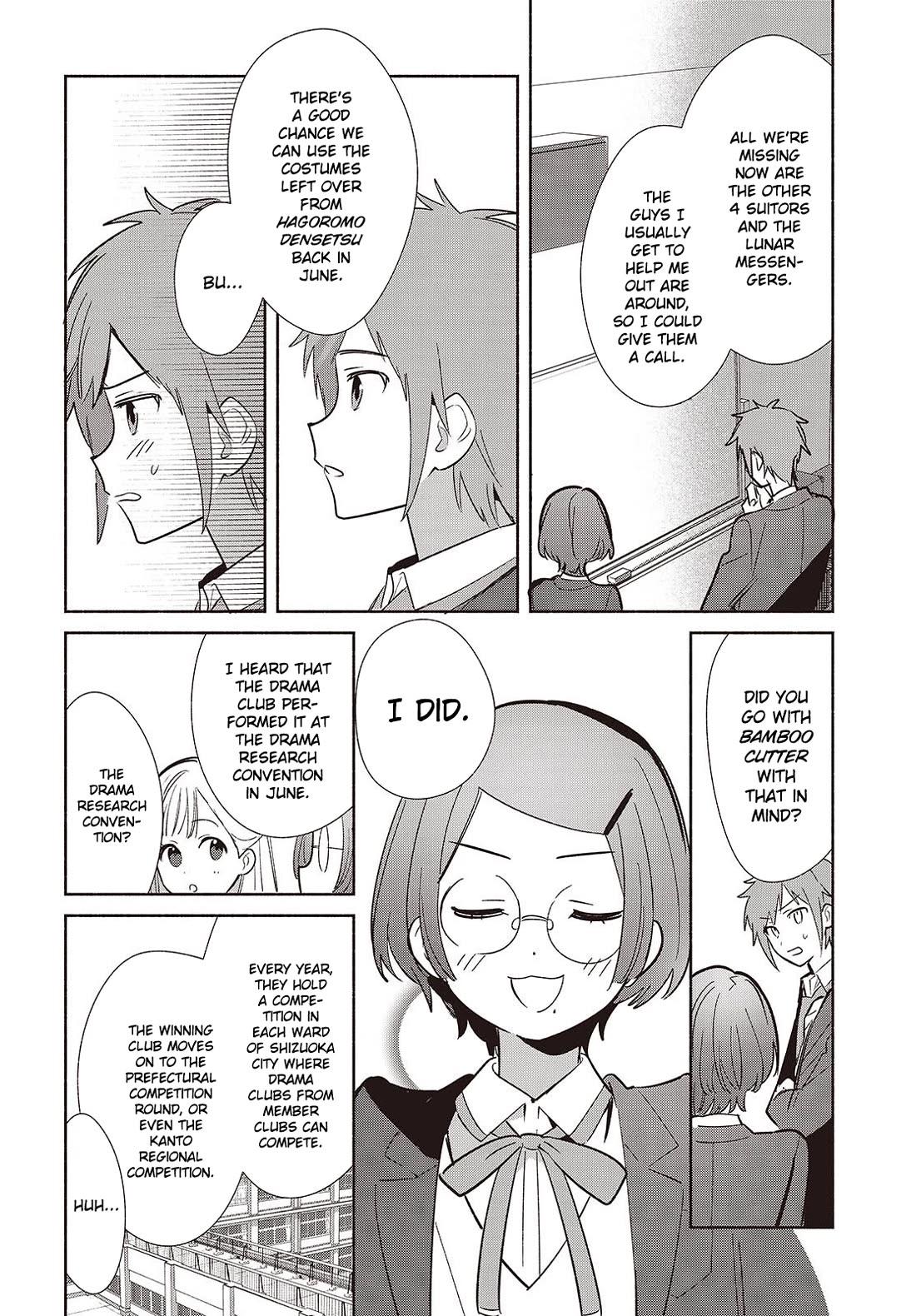 Even a Replica Falls in Love Chapter 17 page 30 - Chapter 17: Out of the Frying Pan, Into the Fire